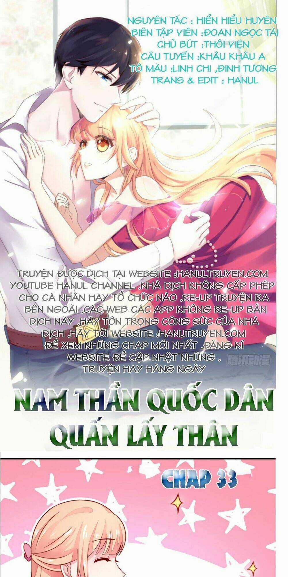 Nam Thần Quốc Dân Quấn Lấy Tôi Chapter 33 trang 0