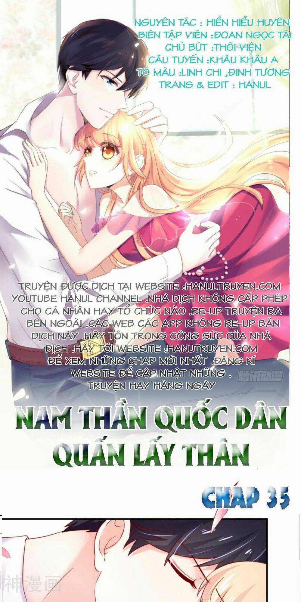 Nam Thần Quốc Dân Quấn Lấy Tôi Chapter 35 trang 0