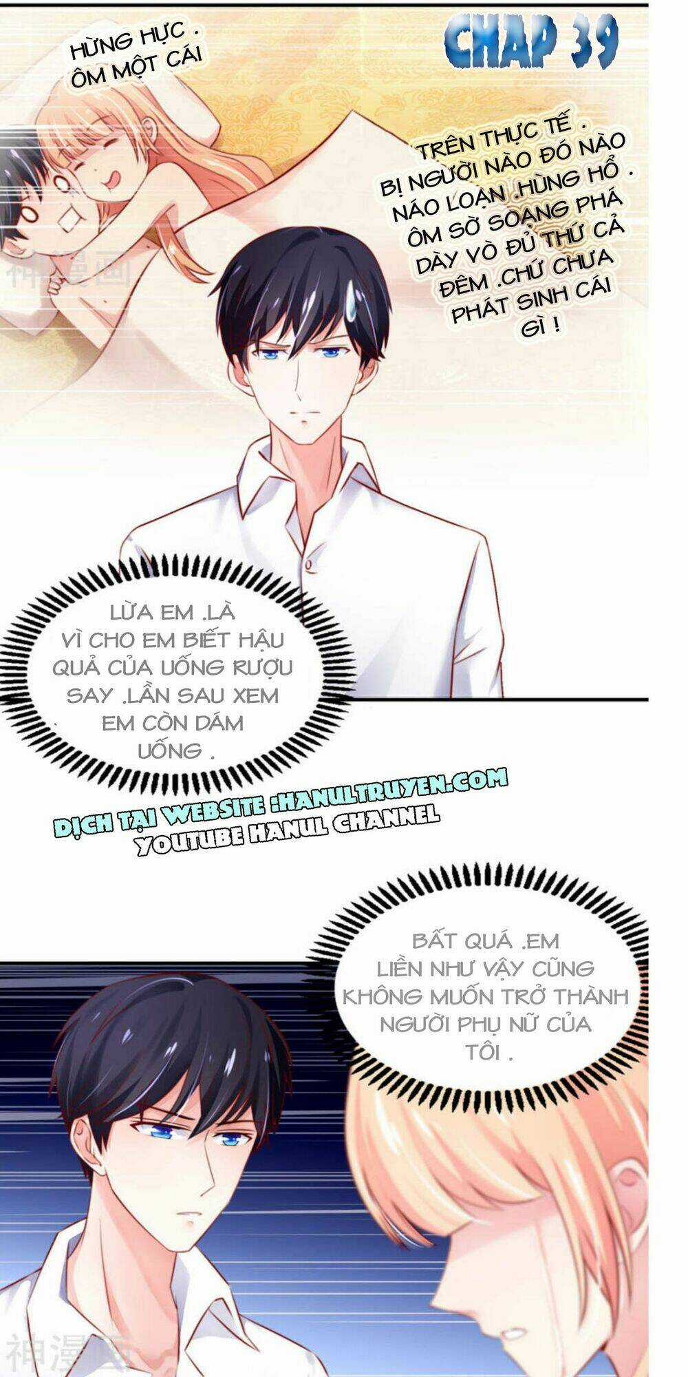 Nam Thần Quốc Dân Quấn Lấy Tôi Chapter 39 trang 1