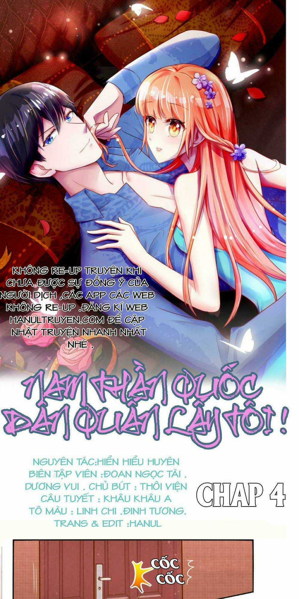 Nam Thần Quốc Dân Quấn Lấy Tôi Chapter 4 trang 0