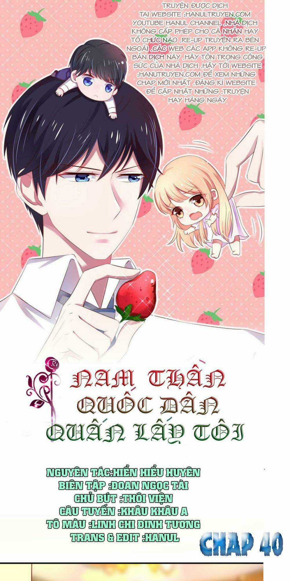 Nam Thần Quốc Dân Quấn Lấy Tôi Chapter 40 trang 0