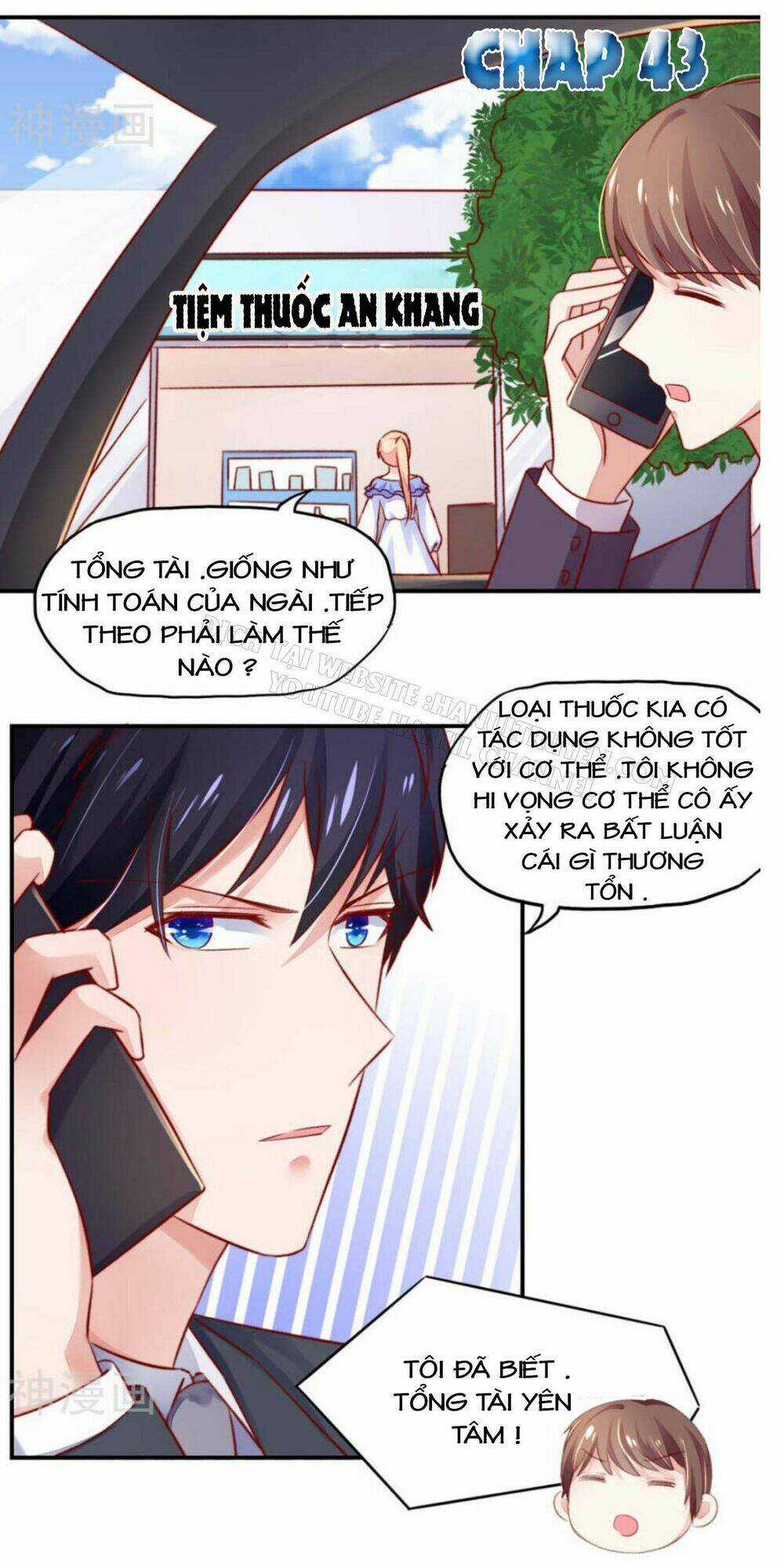 Nam Thần Quốc Dân Quấn Lấy Tôi Chapter 43 trang 1