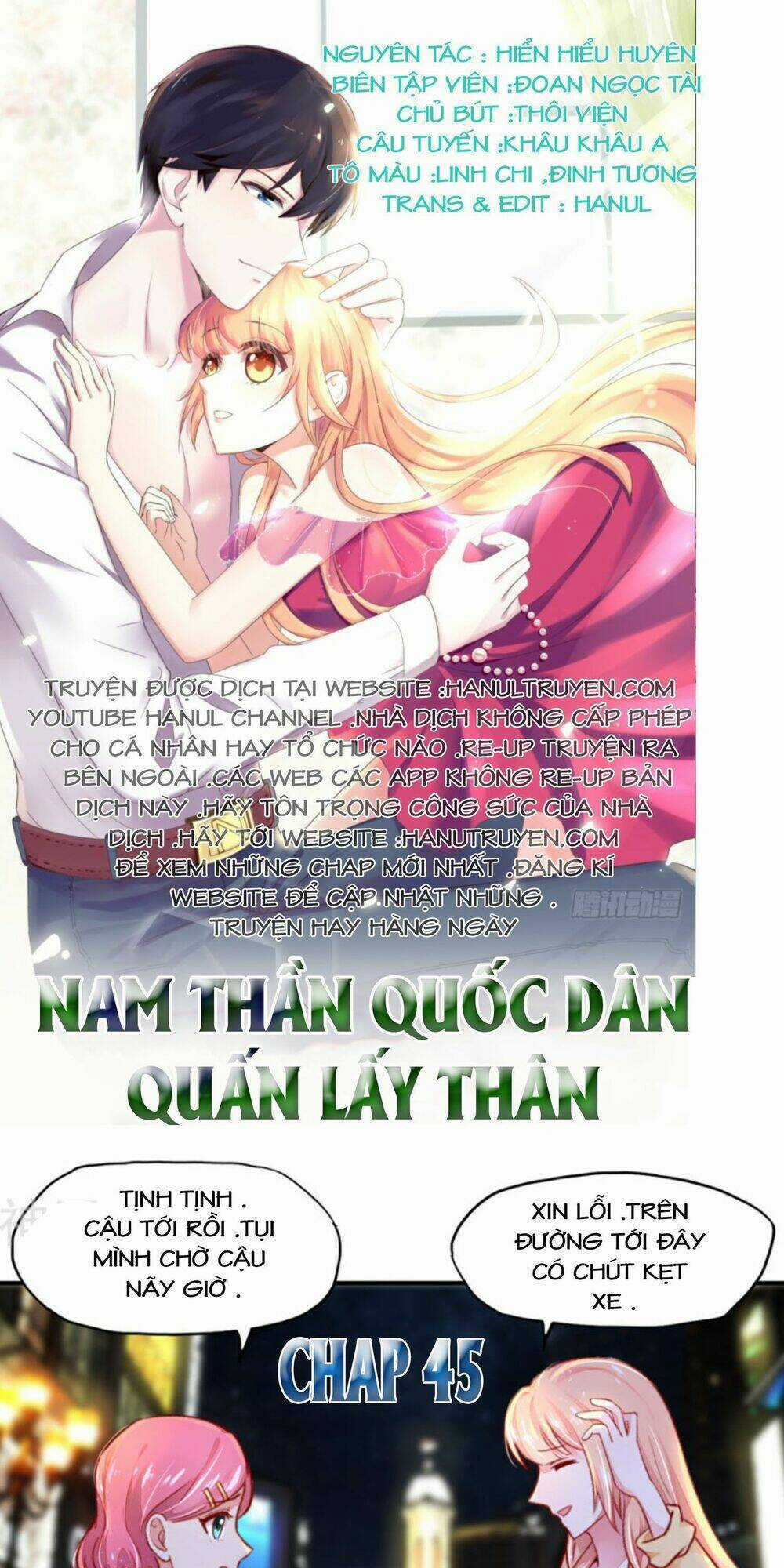 Nam Thần Quốc Dân Quấn Lấy Tôi Chapter 45 trang 0
