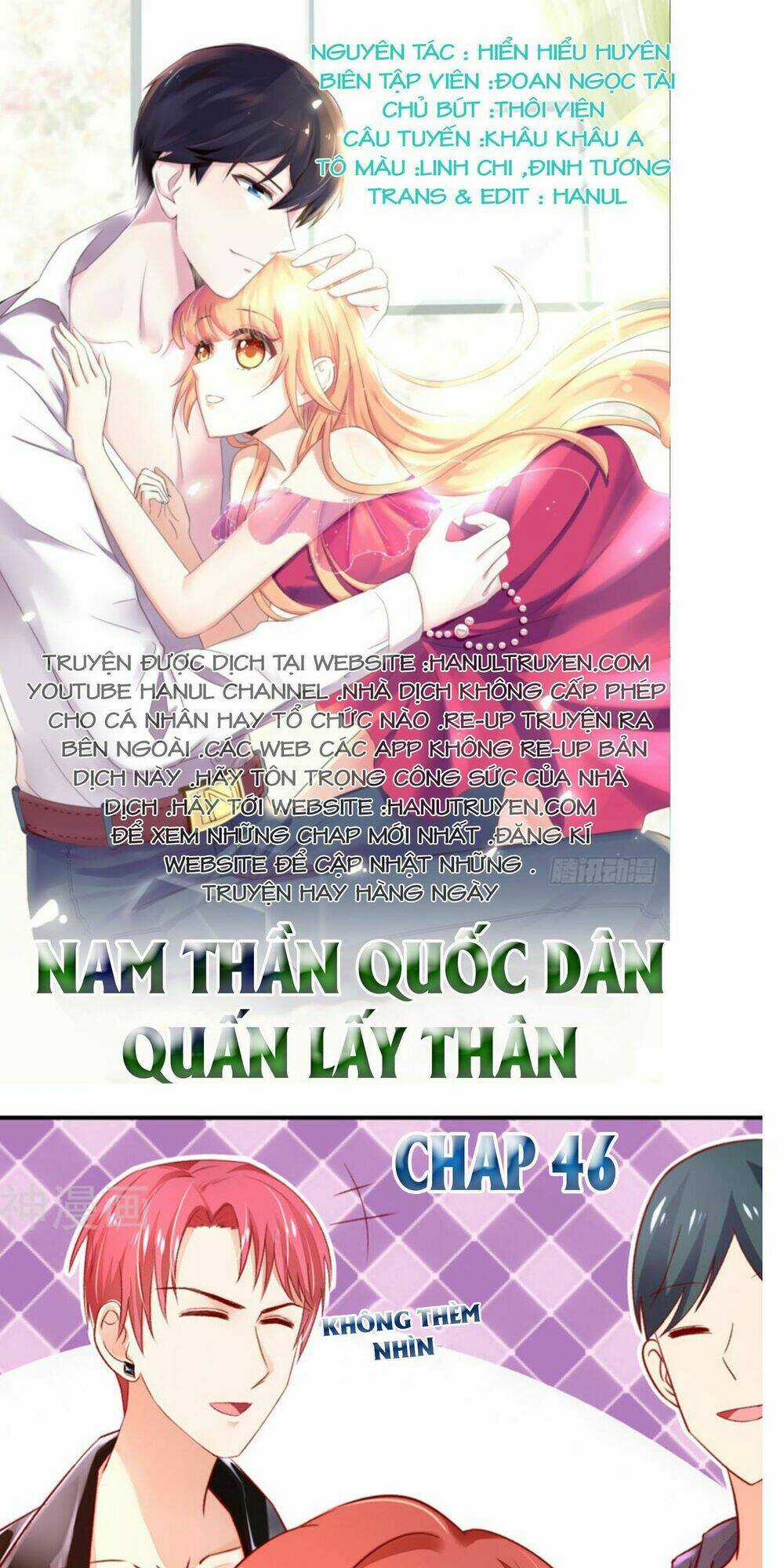 Nam Thần Quốc Dân Quấn Lấy Tôi Chapter 46 trang 0