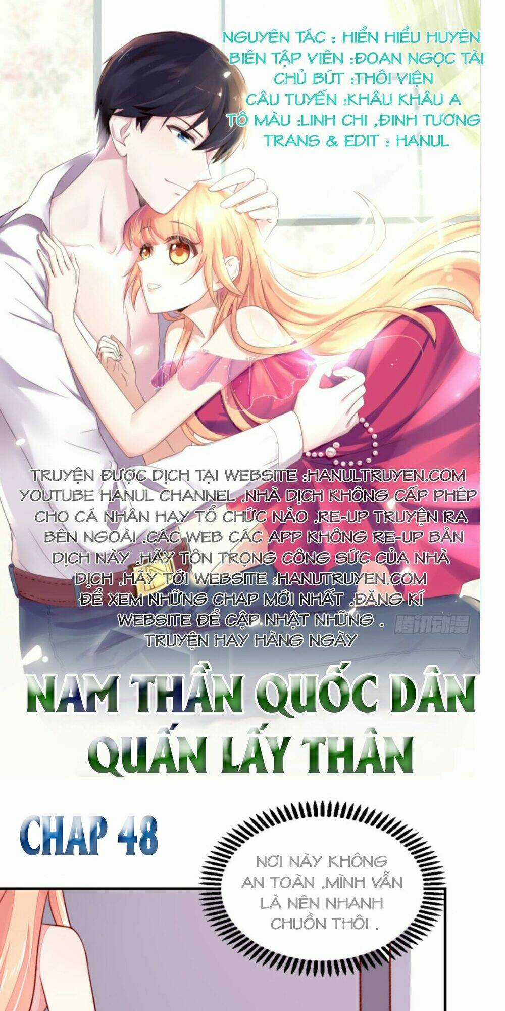 Nam Thần Quốc Dân Quấn Lấy Tôi Chapter 48 trang 0