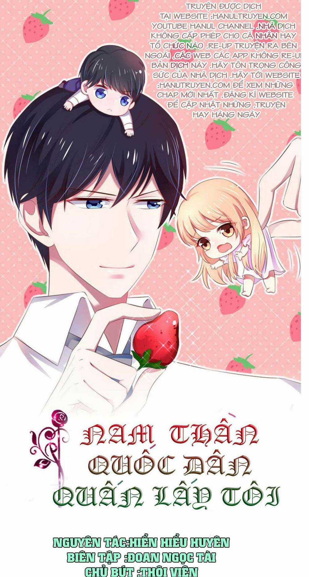 Nam Thần Quốc Dân Quấn Lấy Tôi Chapter 51 trang 0