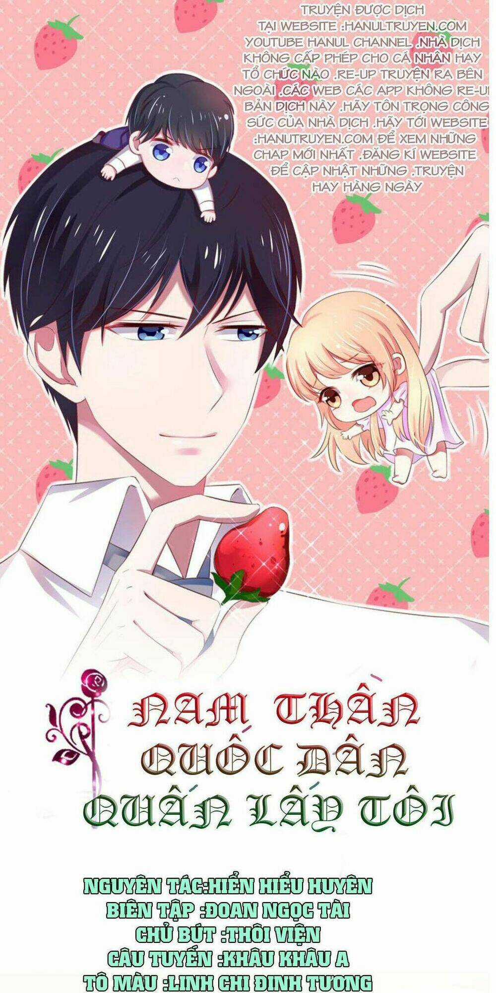 Nam Thần Quốc Dân Quấn Lấy Tôi Chapter 59 trang 0