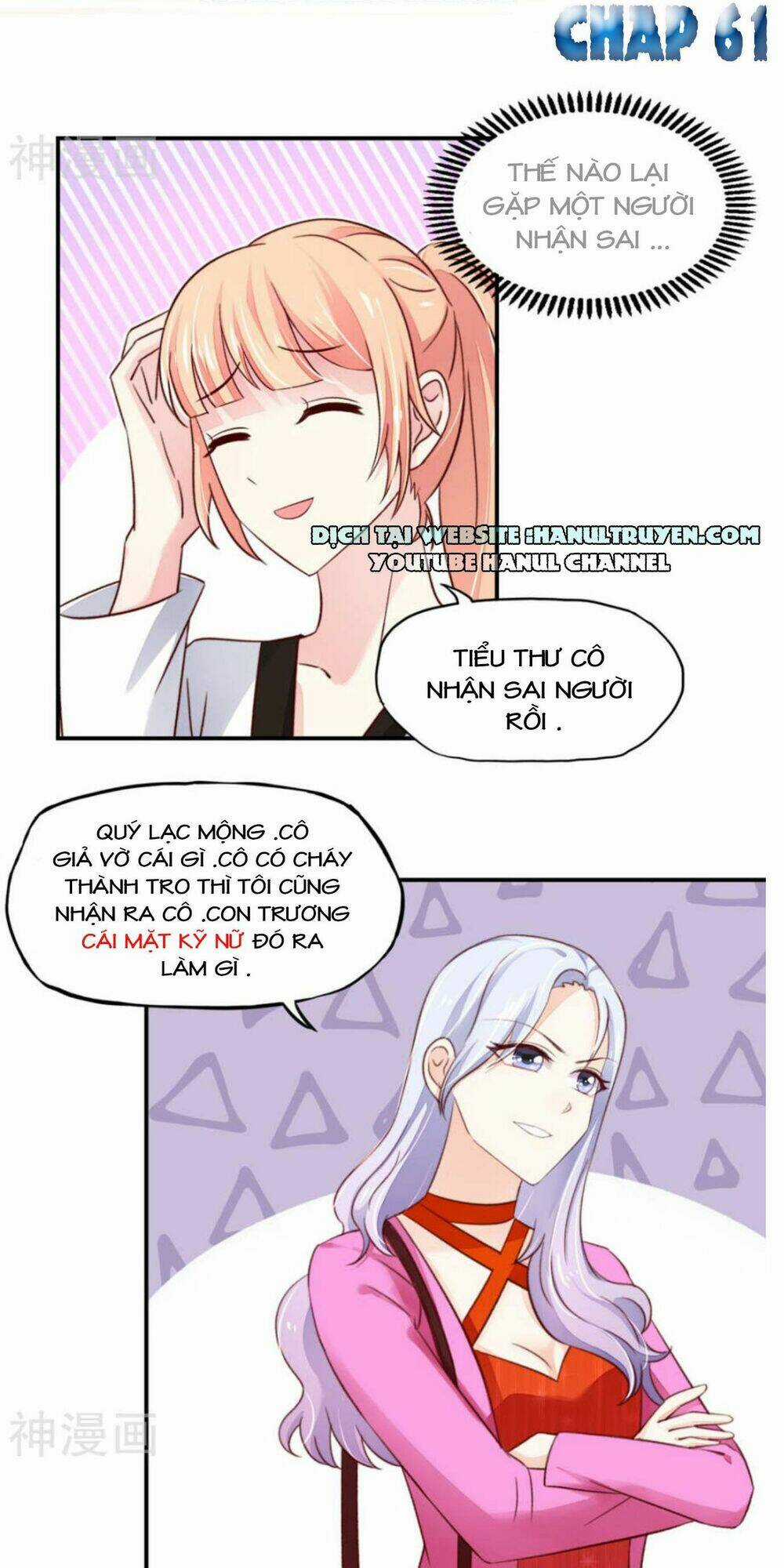 Nam Thần Quốc Dân Quấn Lấy Tôi Chapter 61 trang 1