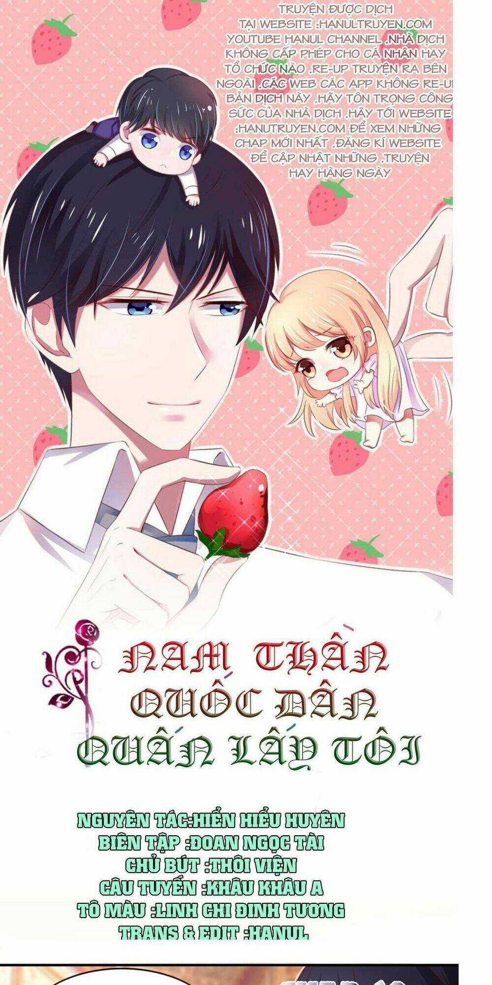 Nam Thần Quốc Dân Quấn Lấy Tôi Chapter 69 trang 0