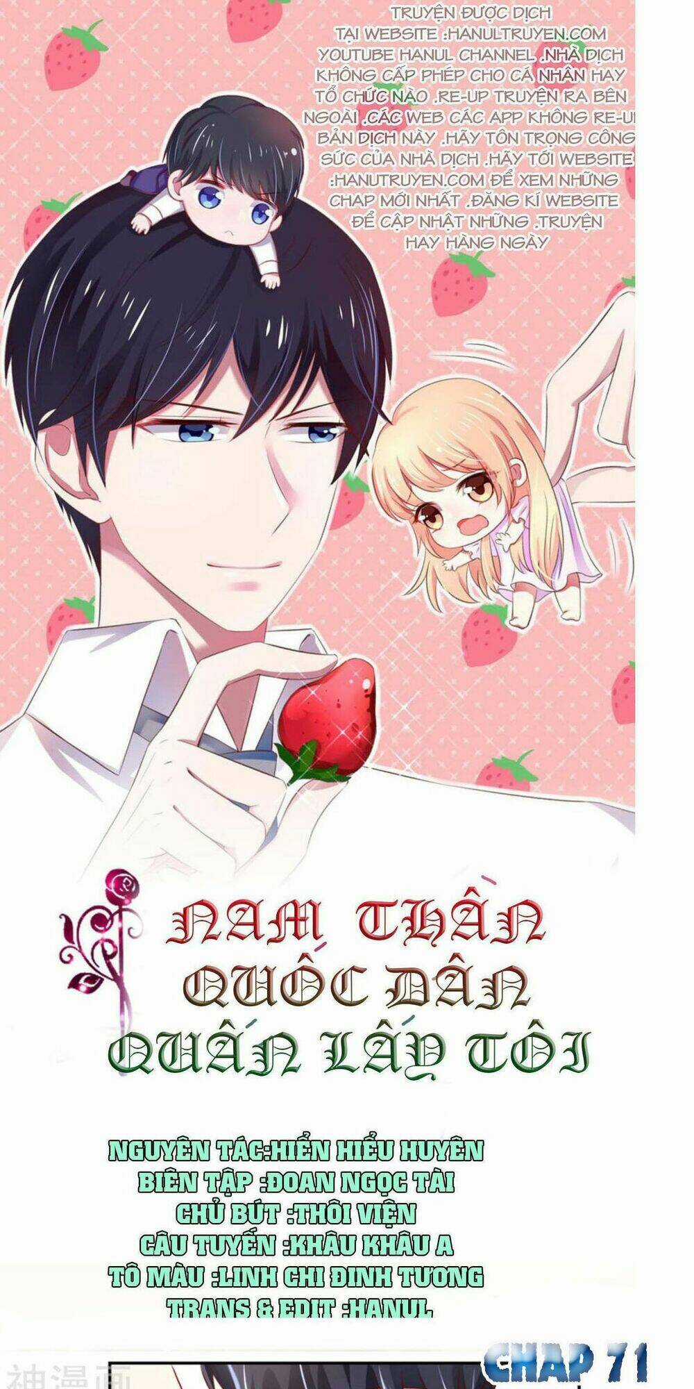 Nam Thần Quốc Dân Quấn Lấy Tôi Chapter 71 trang 0