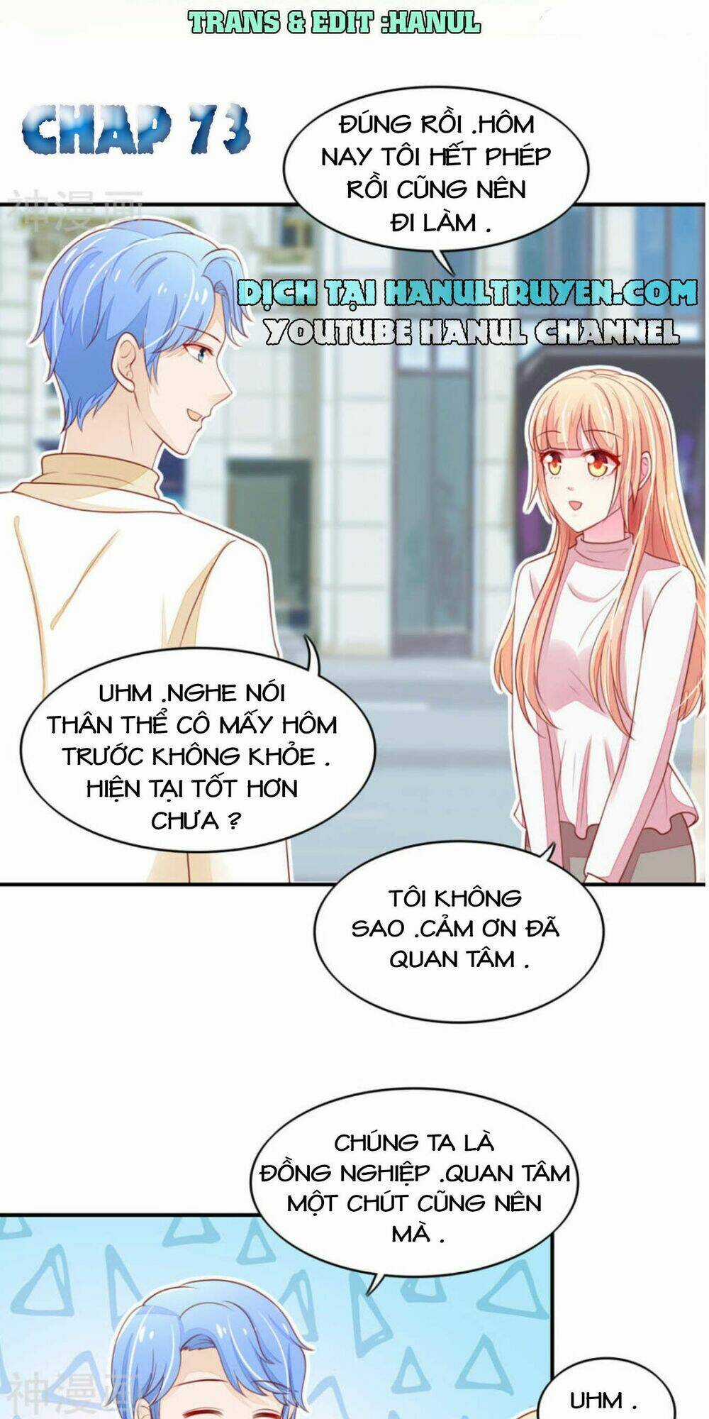 Nam Thần Quốc Dân Quấn Lấy Tôi Chapter 73 trang 1
