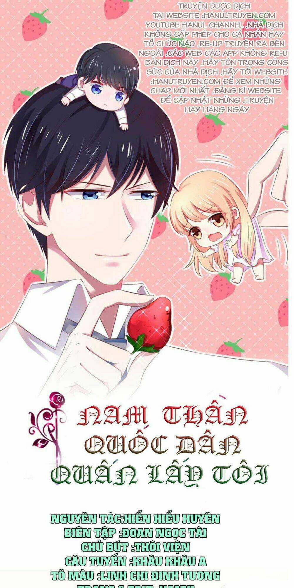 Nam Thần Quốc Dân Quấn Lấy Tôi Chapter 74 trang 0
