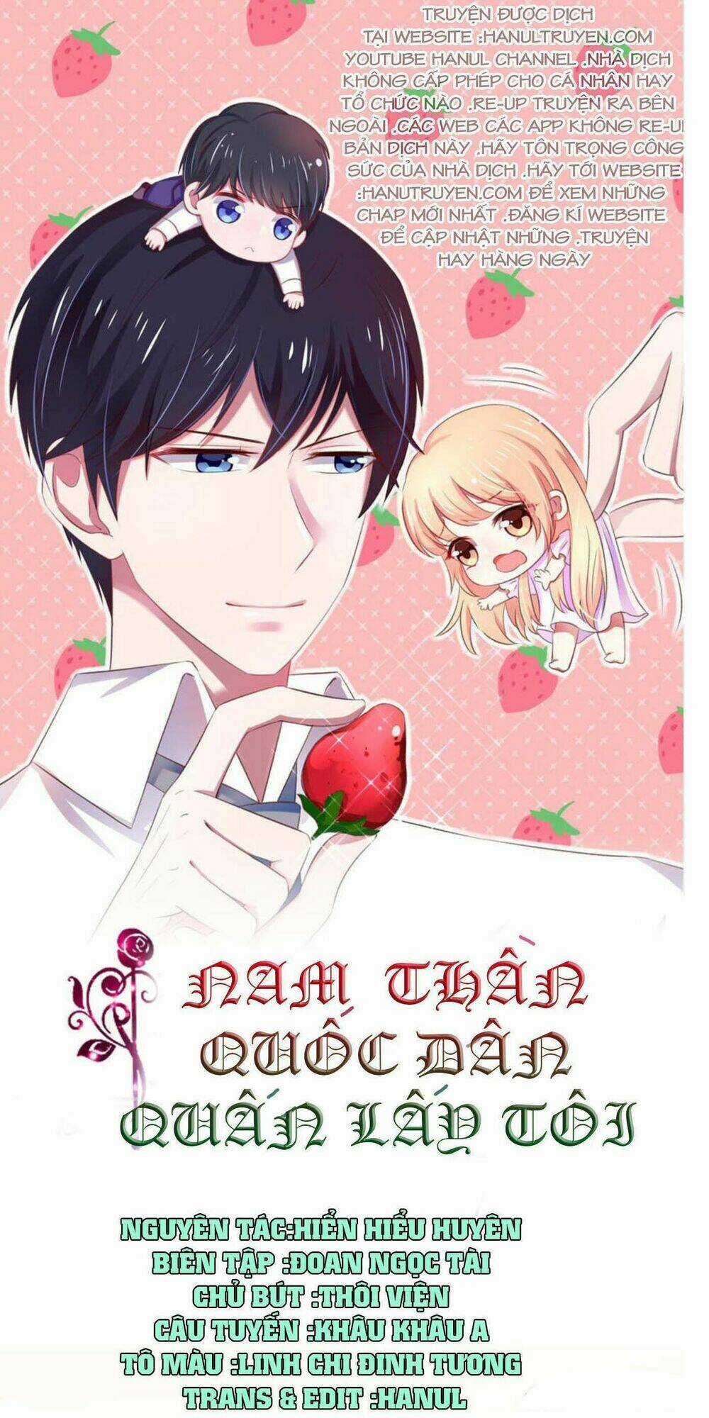 Nam Thần Quốc Dân Quấn Lấy Tôi Chapter 77 trang 0