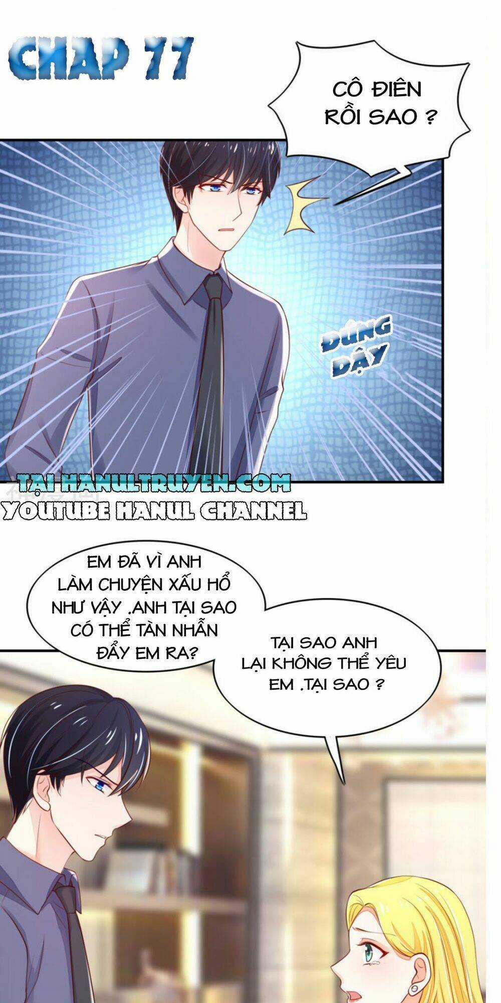 Nam Thần Quốc Dân Quấn Lấy Tôi Chapter 77 trang 1