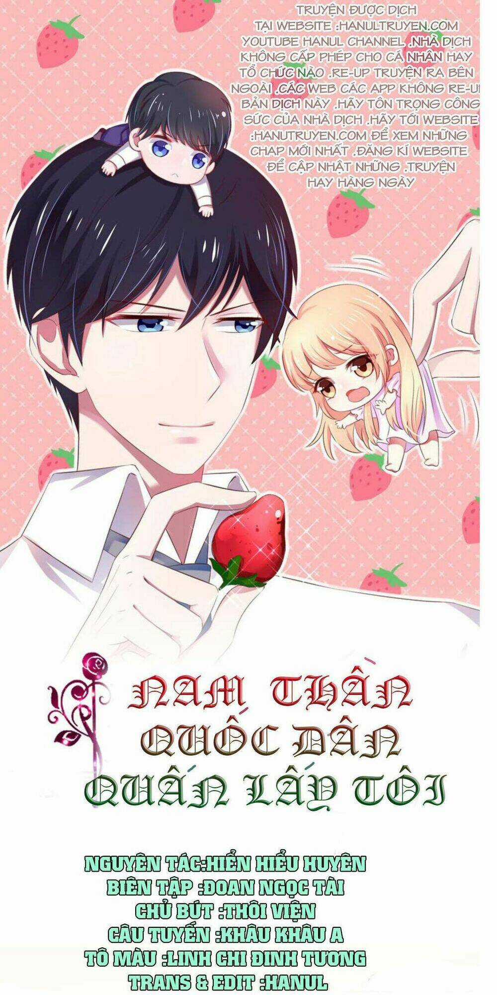 Nam Thần Quốc Dân Quấn Lấy Tôi Chapter 78 trang 0
