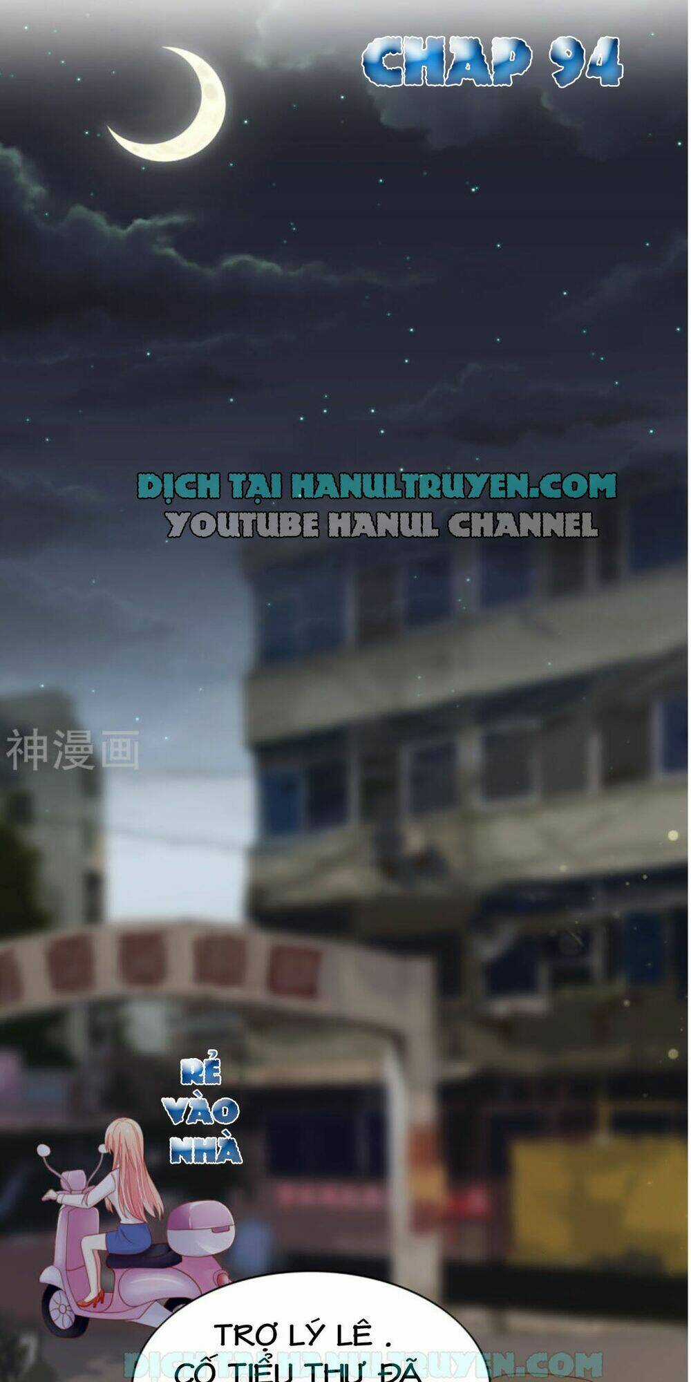 Nam Thần Quốc Dân Quấn Lấy Tôi Chapter 94 trang 1