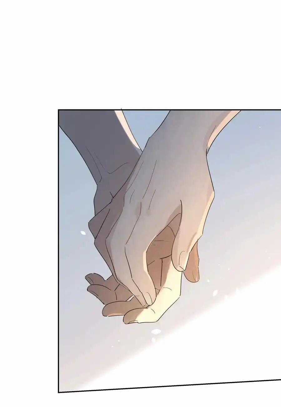 Năm Tháng Qua Chapter 30 trang 15