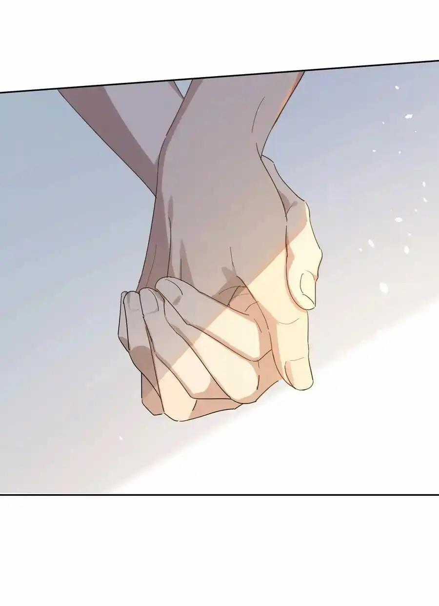 Năm Tháng Qua Chapter 30 trang 17