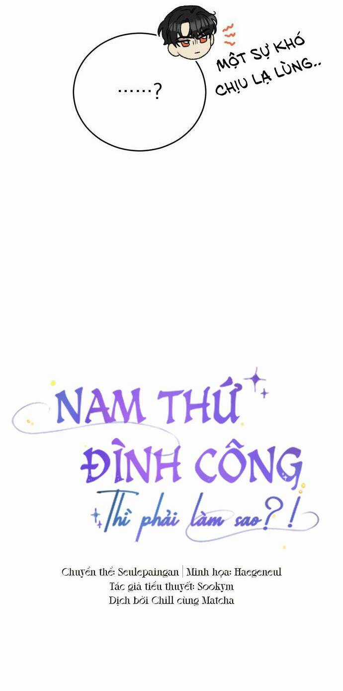 Nam Thứ Đình Công Thì Phải Làm Sao?! Chapter 10 trang 18