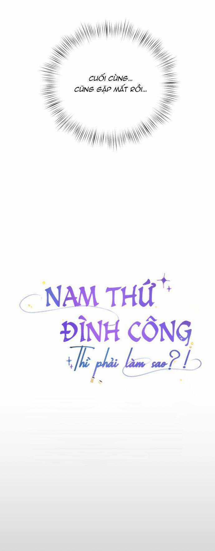 Nam Thứ Đình Công Thì Phải Làm Sao?! Chapter 12 trang 32