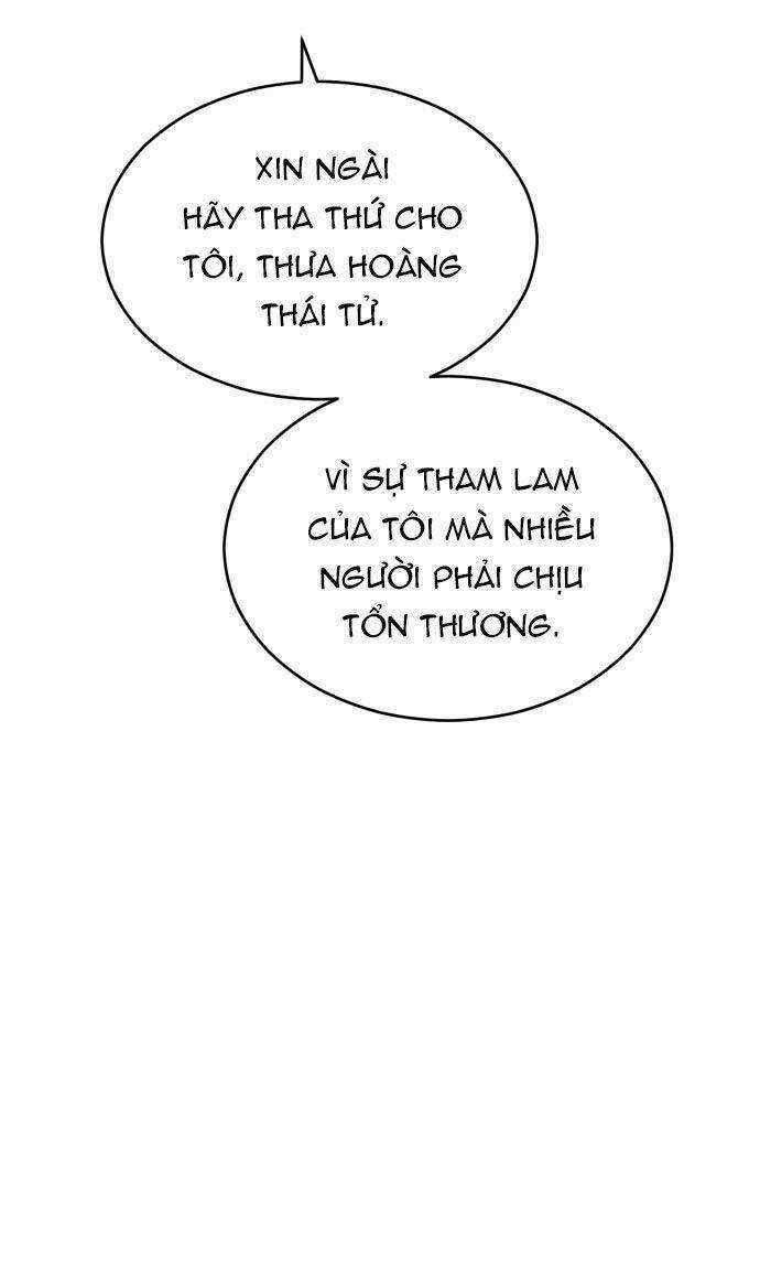 Nam Thứ Đình Công Thì Phải Làm Sao?! Chapter 13 trang 101