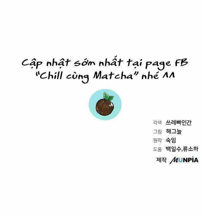 Nam Thứ Đình Công Thì Phải Làm Sao?! Chapter 13 trang 130