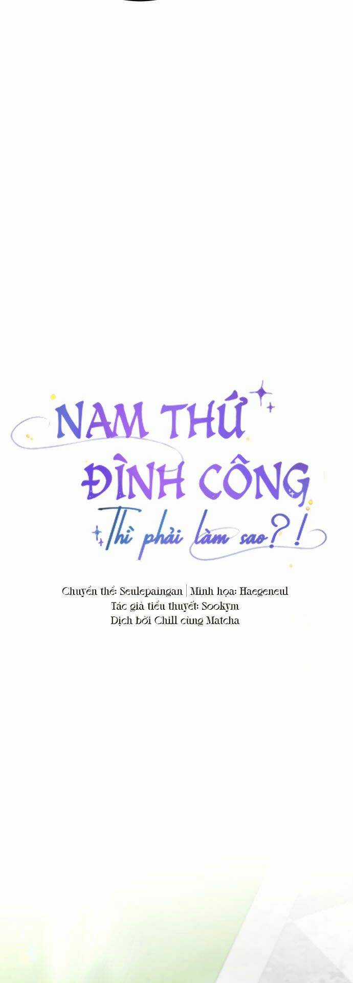 Nam Thứ Đình Công Thì Phải Làm Sao?! Chapter 15 trang 24