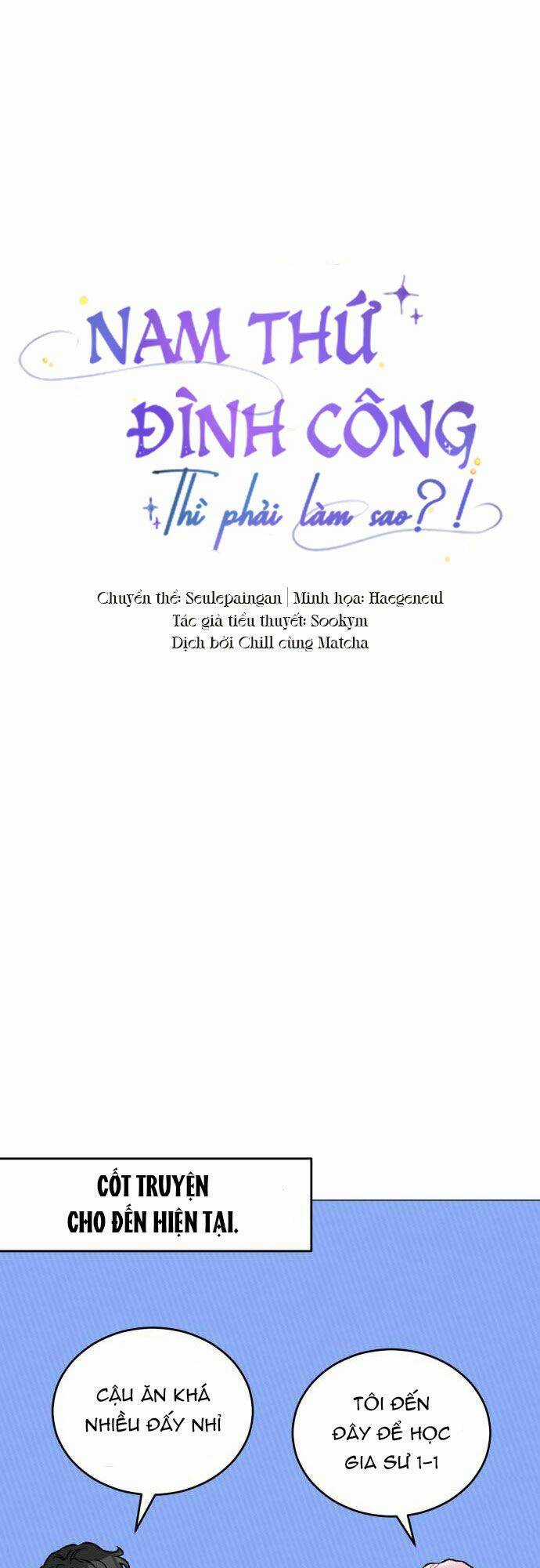 Nam Thứ Đình Công Thì Phải Làm Sao?! Chapter 16 trang 5