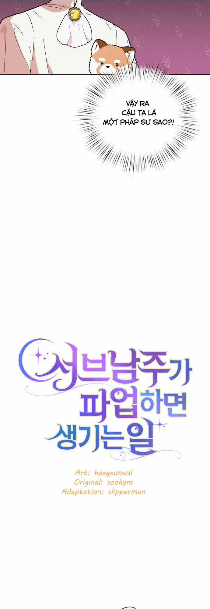 Nam Thứ Đình Công Thì Phải Làm Sao?! Chapter 18 trang 18