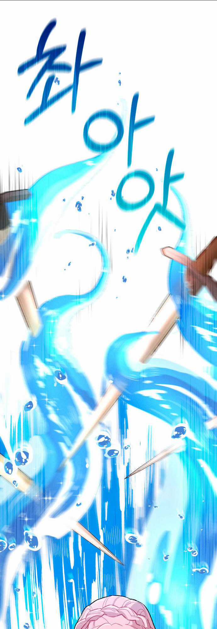 Nam Thứ Đình Công Thì Phải Làm Sao?! Chapter 18 trang 44