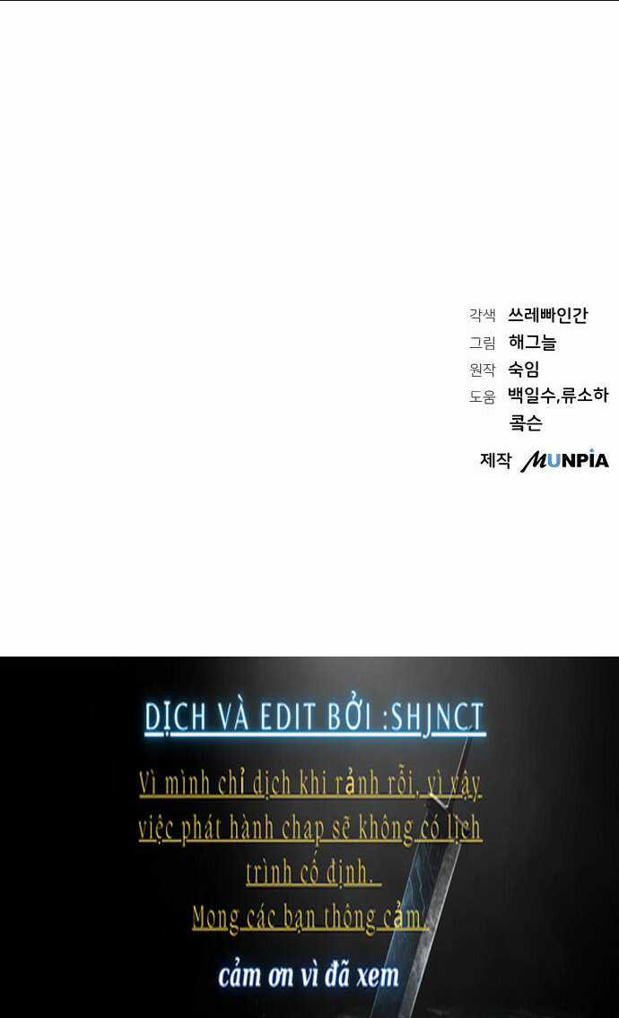 Nam Thứ Đình Công Thì Phải Làm Sao?! Chapter 19 trang 62