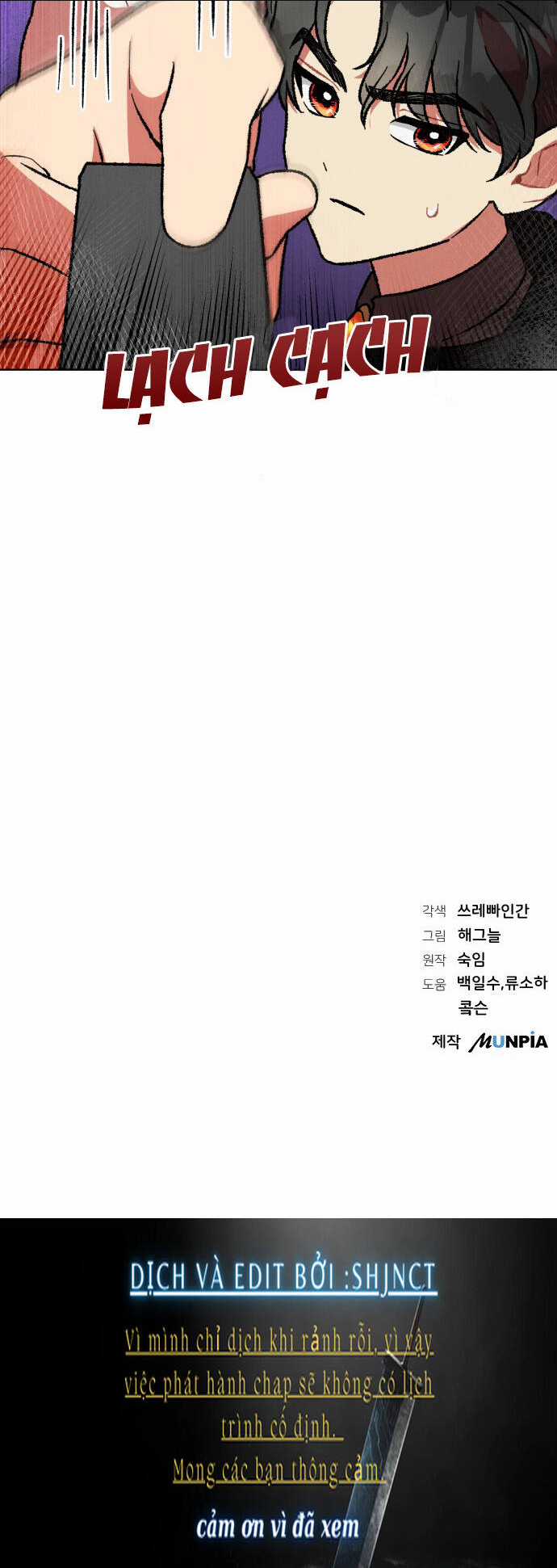 Nam Thứ Đình Công Thì Phải Làm Sao?! Chapter 20 trang 58