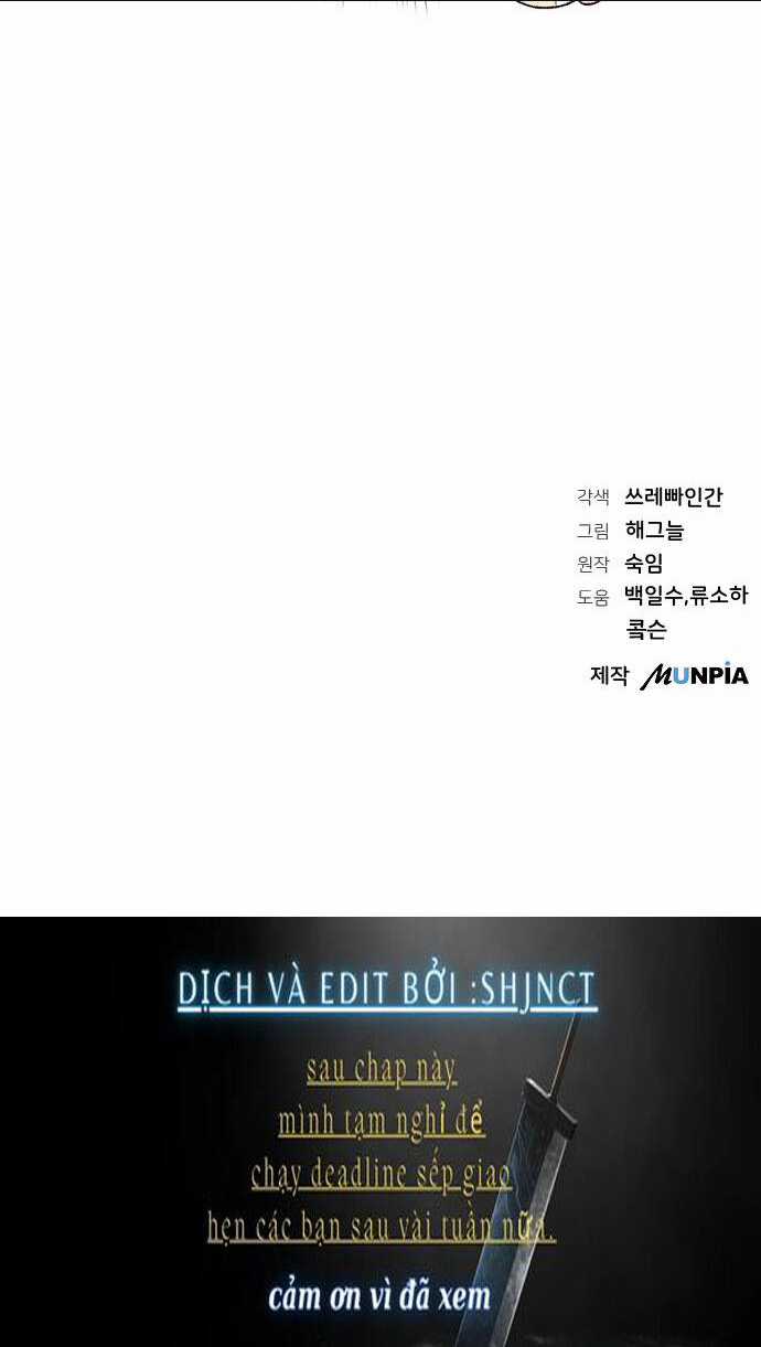 Nam Thứ Đình Công Thì Phải Làm Sao?! Chapter 22 trang 71