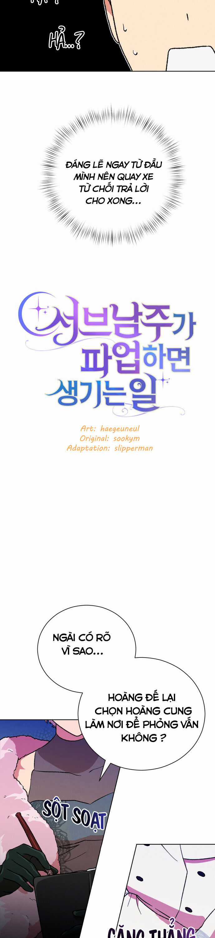 Nam Thứ Đình Công Thì Phải Làm Sao?! Chapter 26 trang 9