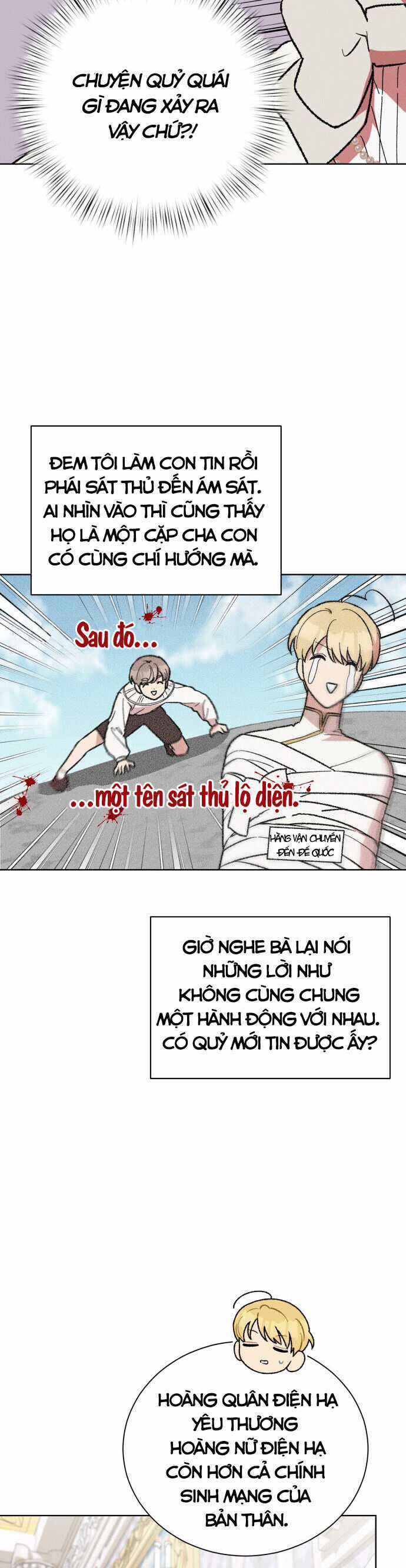Nam Thứ Đình Công Thì Phải Làm Sao?! Chapter 27 trang 16