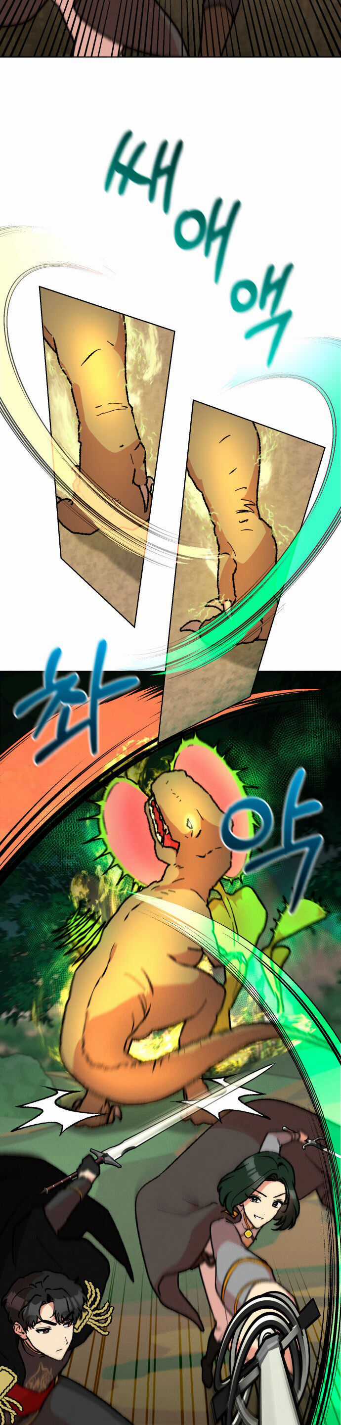 Nam Thứ Đình Công Thì Phải Làm Sao?! Chapter 37 trang 23