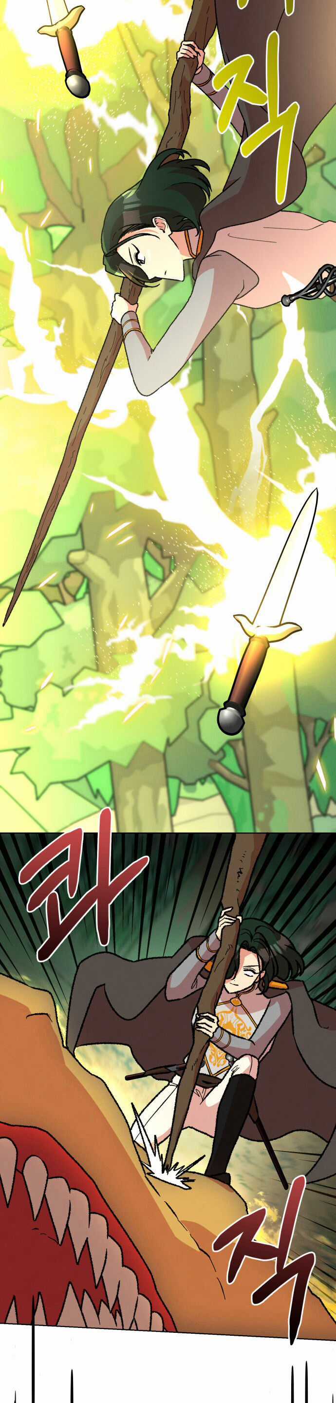 Nam Thứ Đình Công Thì Phải Làm Sao?! Chapter 37 trang 29