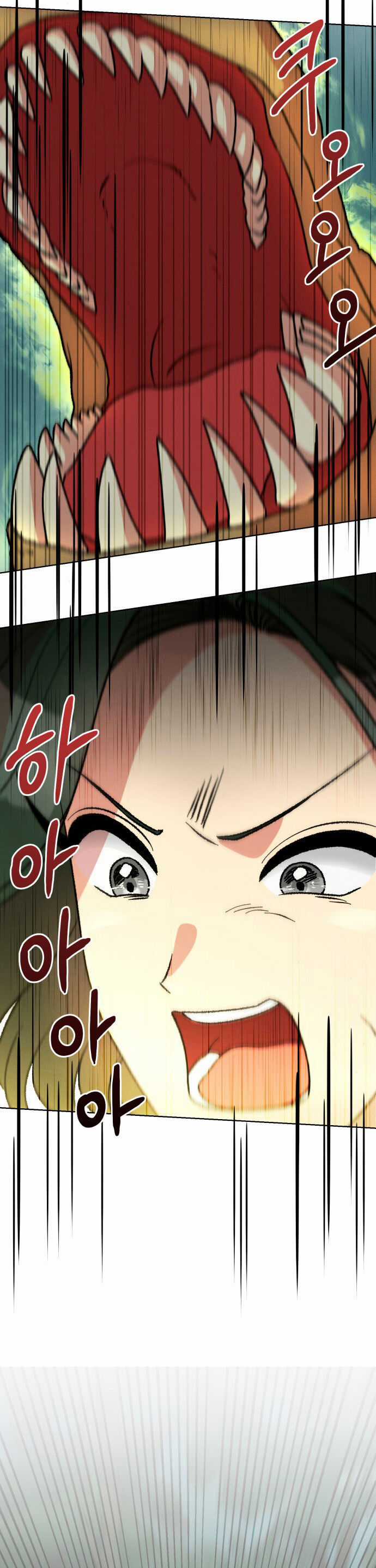 Nam Thứ Đình Công Thì Phải Làm Sao?! Chapter 37 trang 30