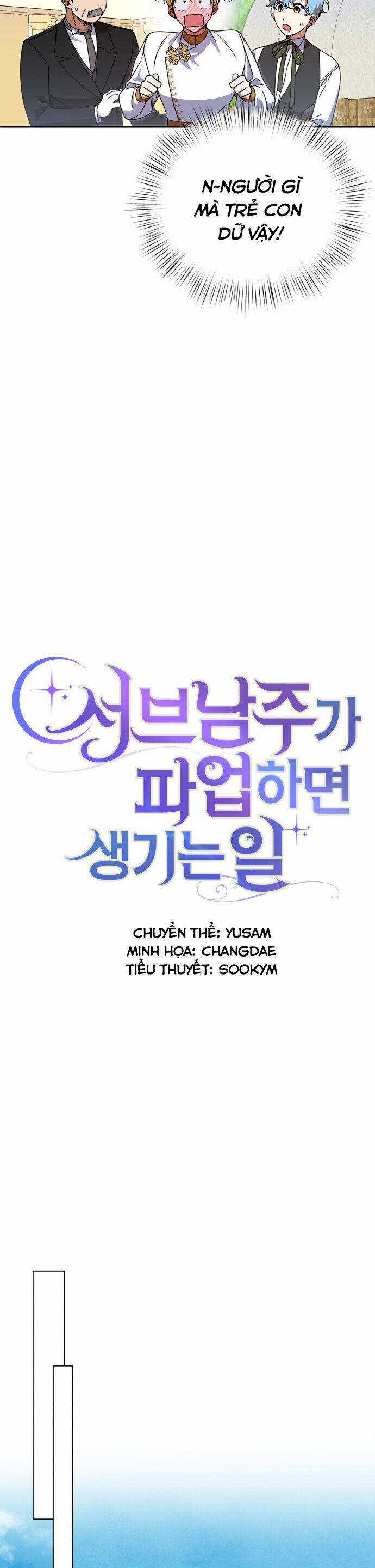 Nam Thứ Đình Công Thì Phải Làm Sao?! Chapter 46 trang 15