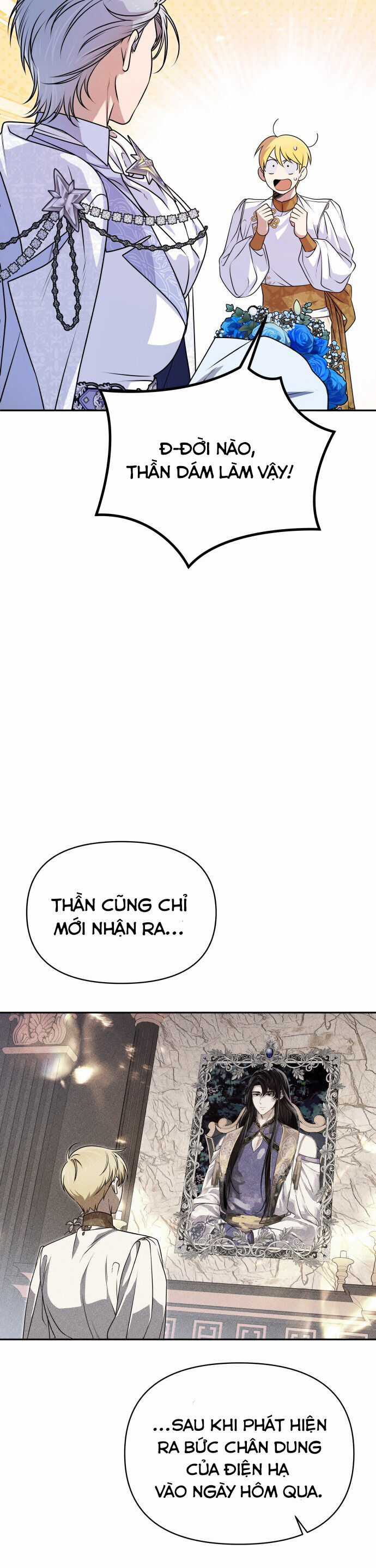 Nam Thứ Đình Công Thì Phải Làm Sao?! Chapter 47 trang 12
