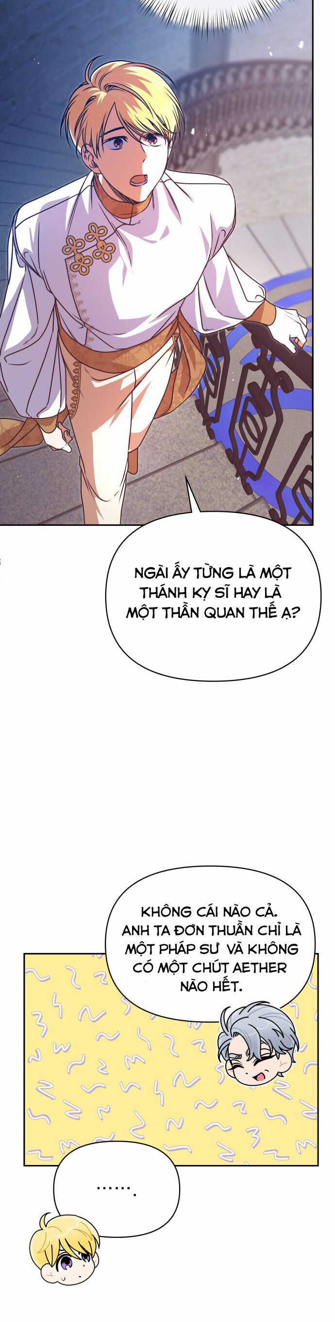 Nam Thứ Đình Công Thì Phải Làm Sao?! Chapter 47 trang 26