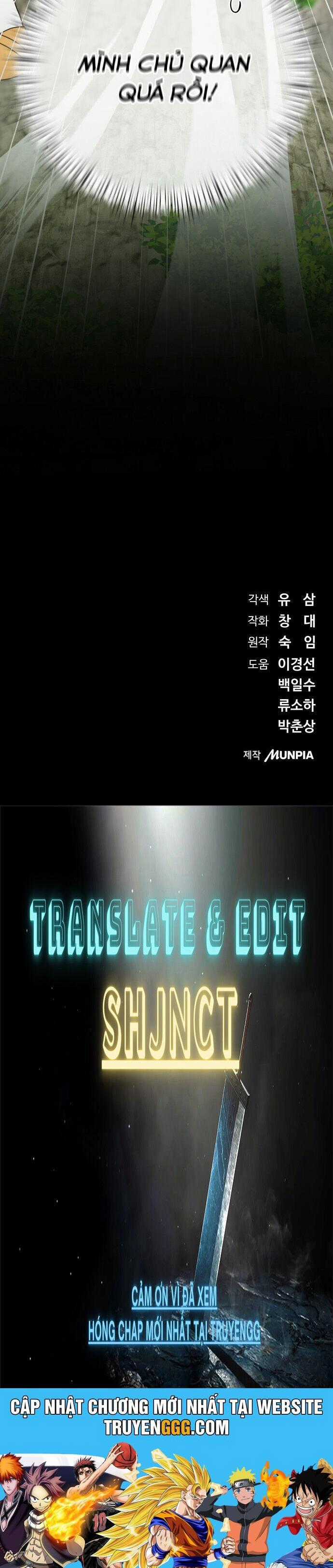 Nam Thứ Đình Công Thì Phải Làm Sao?! Chapter 47 trang 63