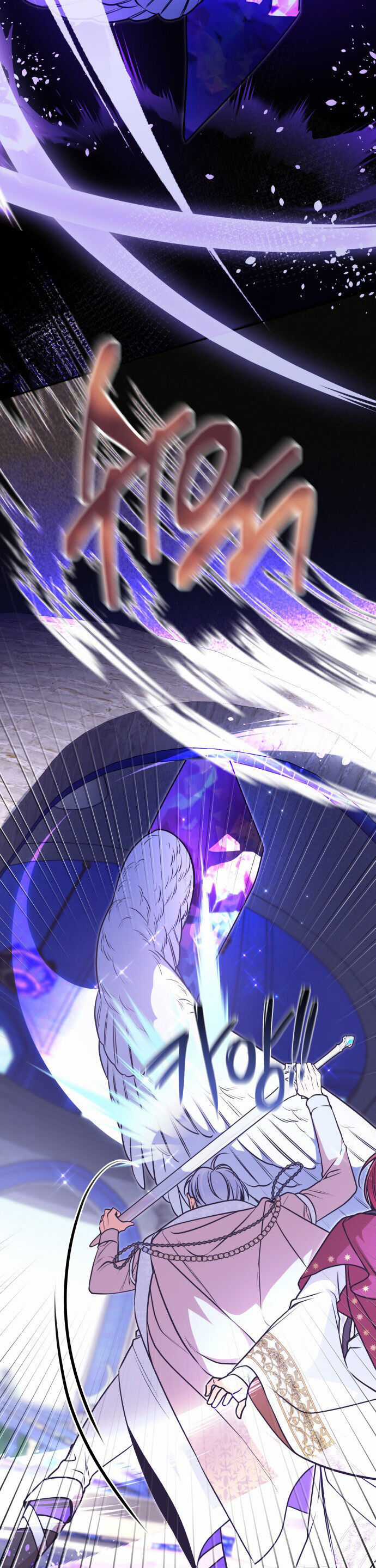 Nam Thứ Đình Công Thì Phải Làm Sao?! Chapter 48 trang 28