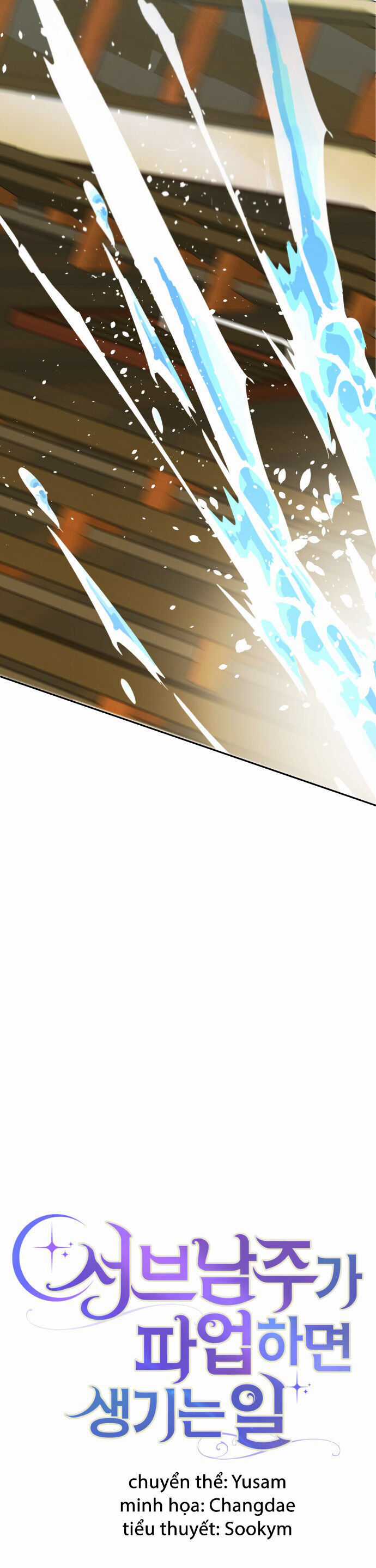 Nam Thứ Đình Công Thì Phải Làm Sao?! Chapter 48 trang 7