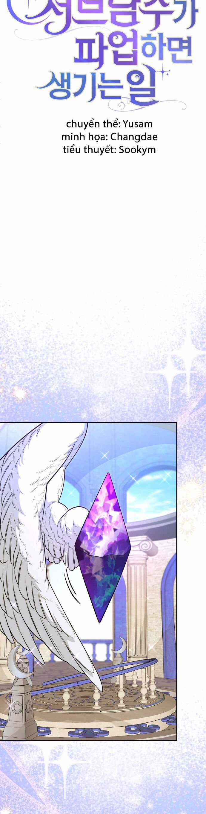 Nam Thứ Đình Công Thì Phải Làm Sao?! Chapter 49 trang 13