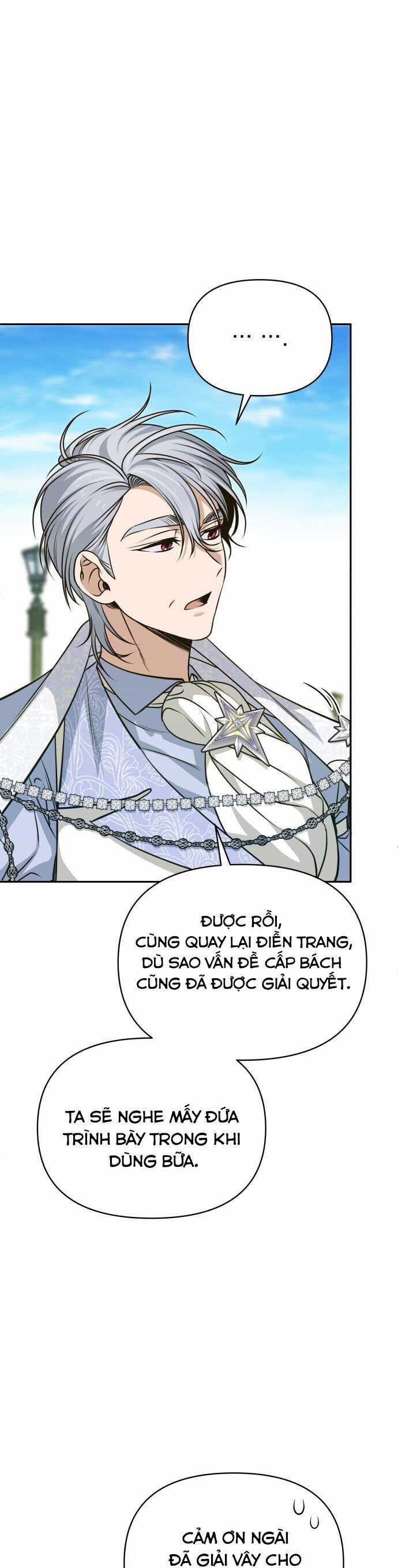 Nam Thứ Đình Công Thì Phải Làm Sao?! Chapter 49 trang 22