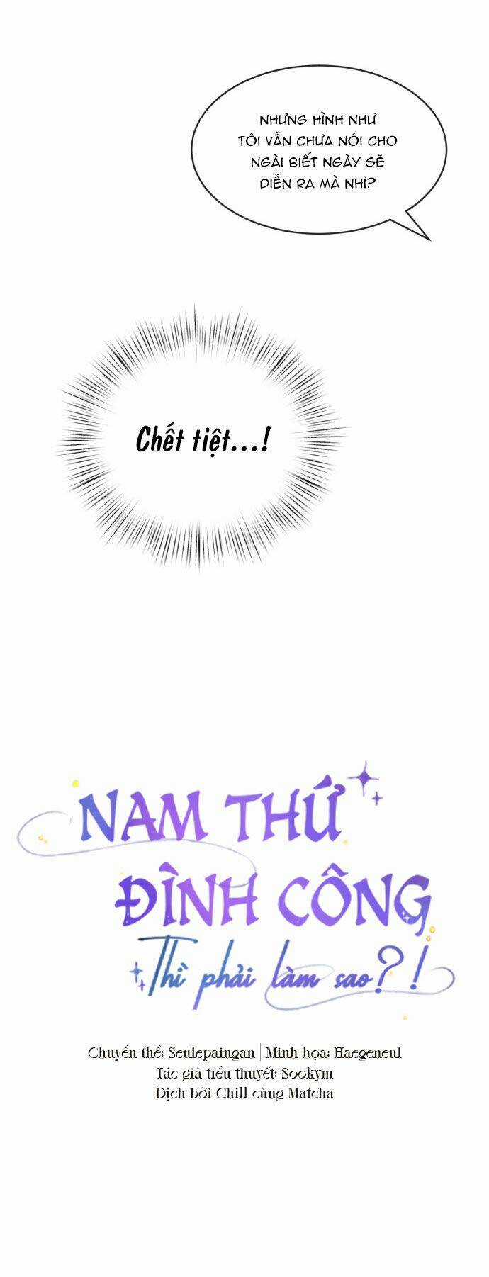 Nam Thứ Đình Công Thì Phải Làm Sao?! Chapter 5 trang 46