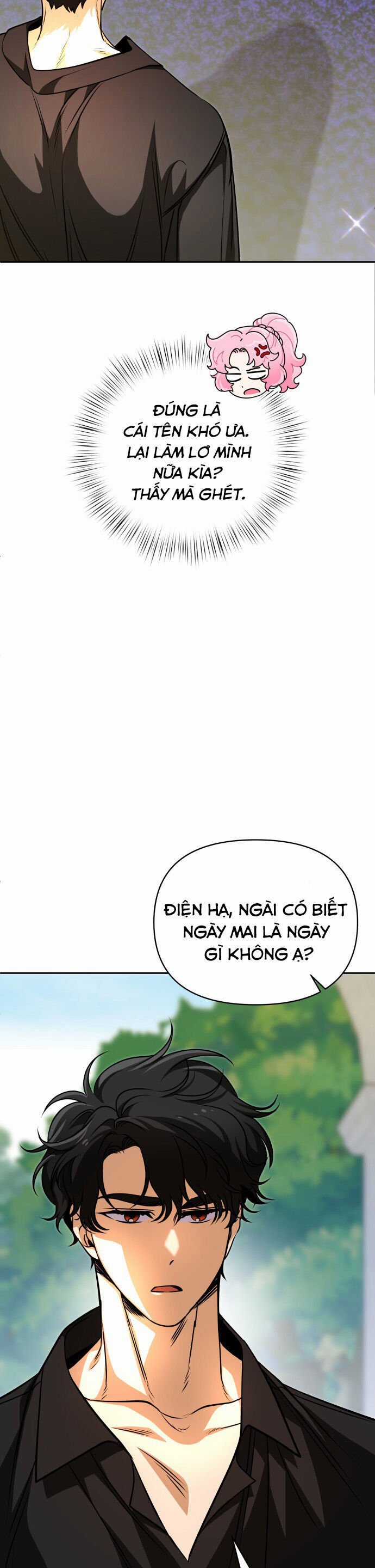 Nam Thứ Đình Công Thì Phải Làm Sao?! Chapter 50 trang 42