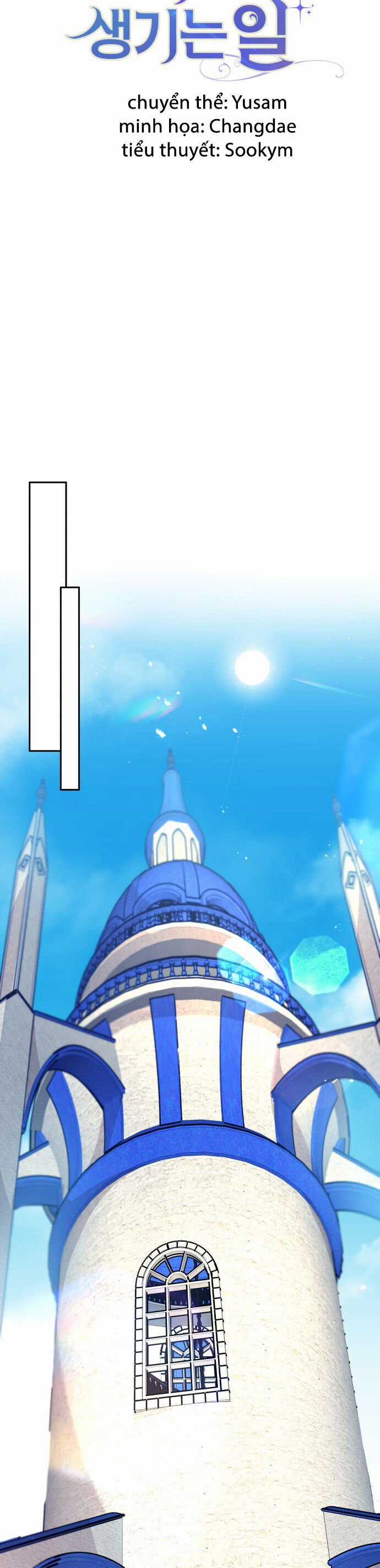 Nam Thứ Đình Công Thì Phải Làm Sao?! Chapter 50 trang 8