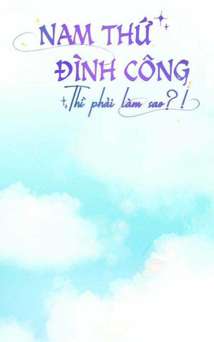 Nam Thứ Đình Công Thì Phải Làm Sao?! Chapter 8 trang 48